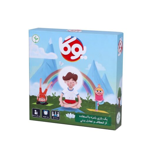 یوگا