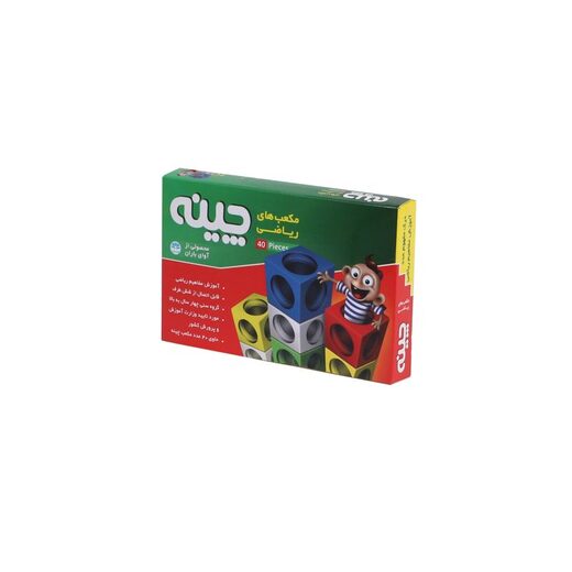 مکعب های ریاضی چینه 40 تایی