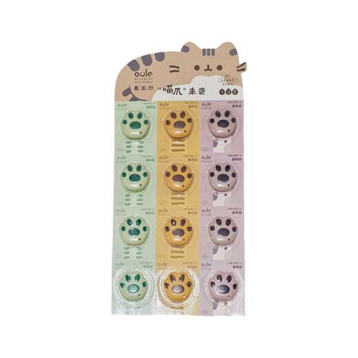 اوله 8465 - کاتر طرح پنجه 31-9