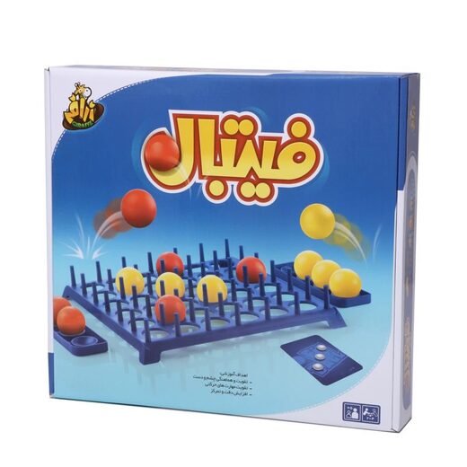 فیتبال