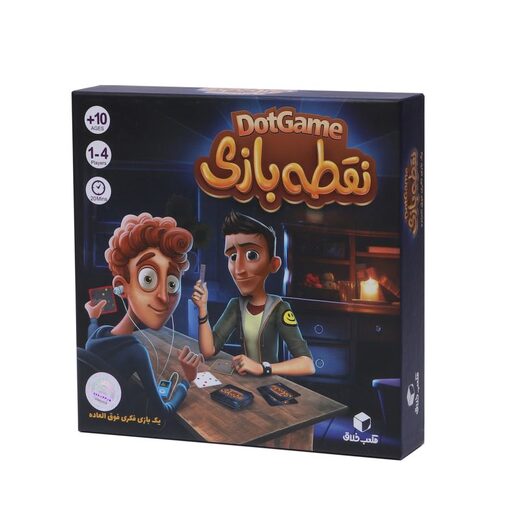 نقطه بازی