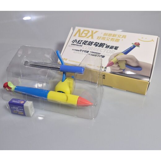 ان بی ایکس 2265 - قلم اصلاح نوشتار 141-7