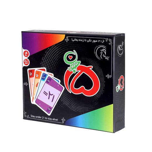 5 جون