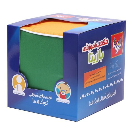مکعب آموزشی بازی تا