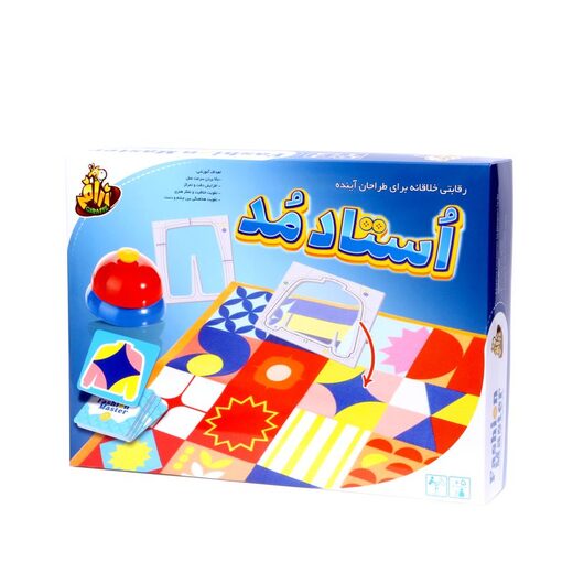 استاد مد