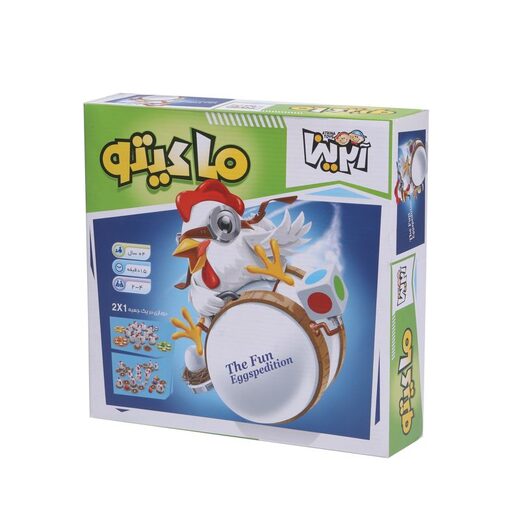 ماکیتو