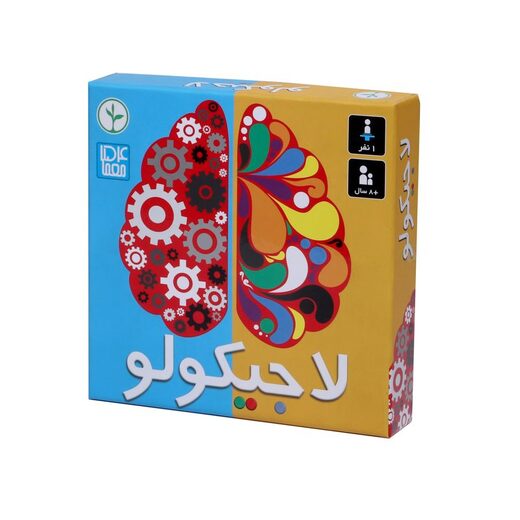 لاجیکولو
