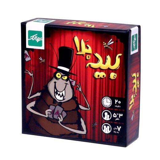 بید بلا