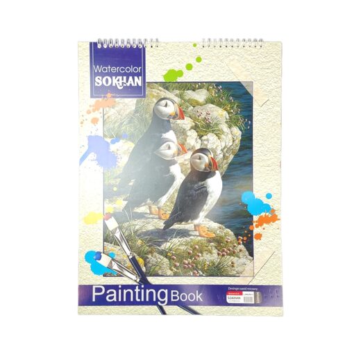 سخن - دفترA3  ابرنگ  30*40
