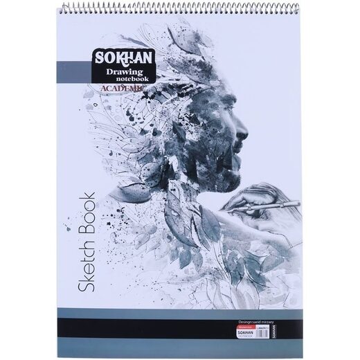 سخن - دفتر طراحی A3
