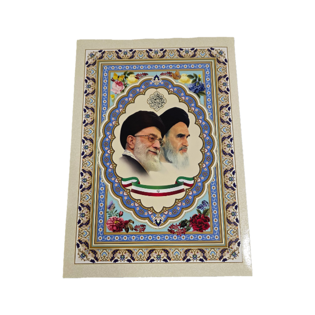 توسن 1045- لوح تقدیر