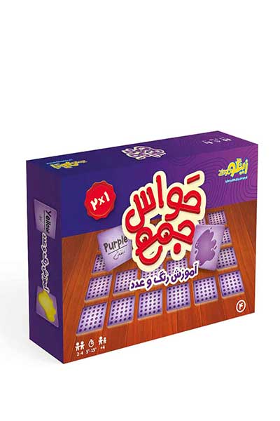 زینگو -بازی حواس جمع رنگ و عدد