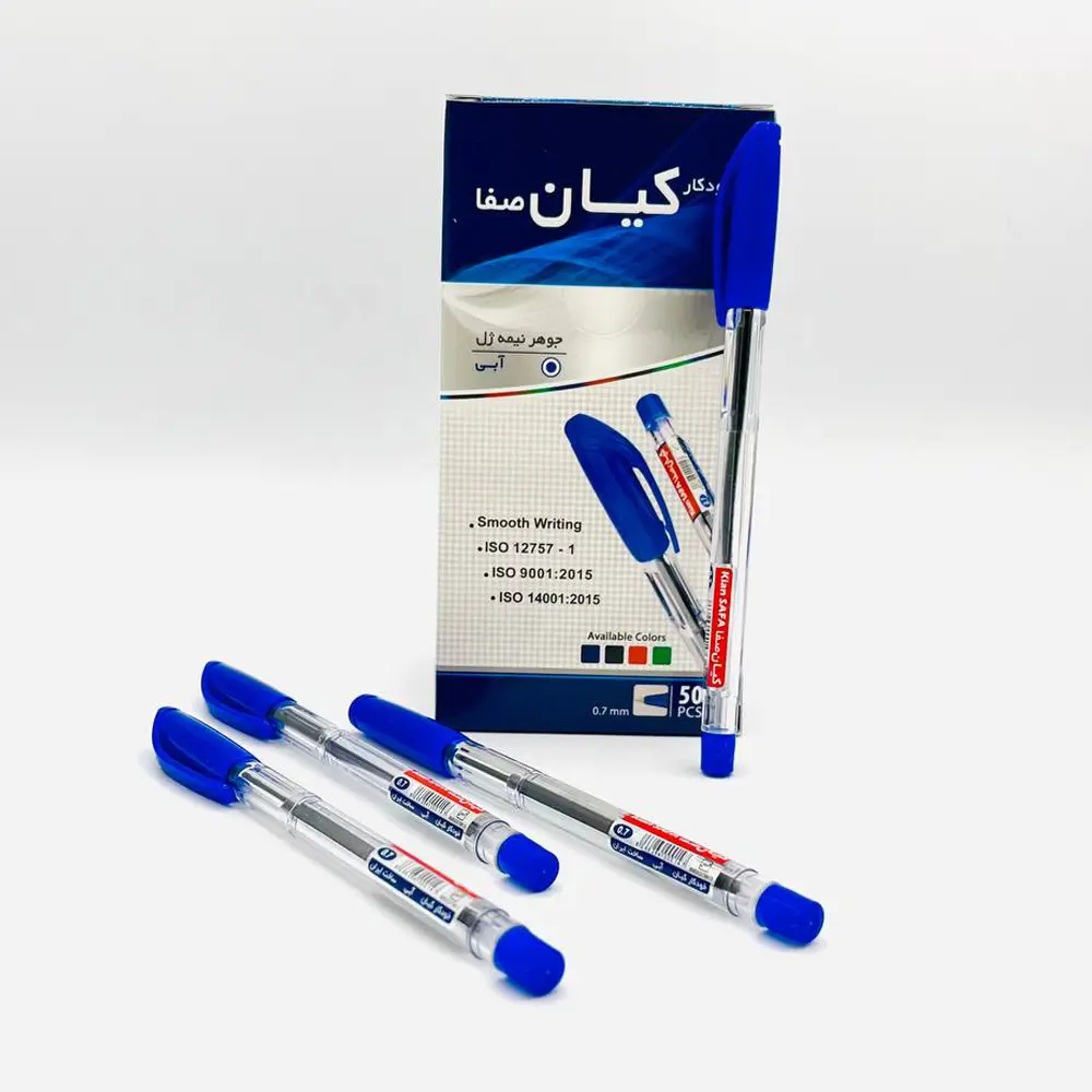 خودکار کیان 0.7