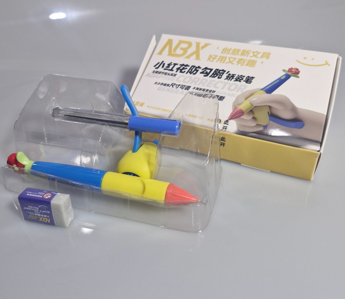 ان بی ایکس 2265 - قلم اصلاح نوشتار 141-7