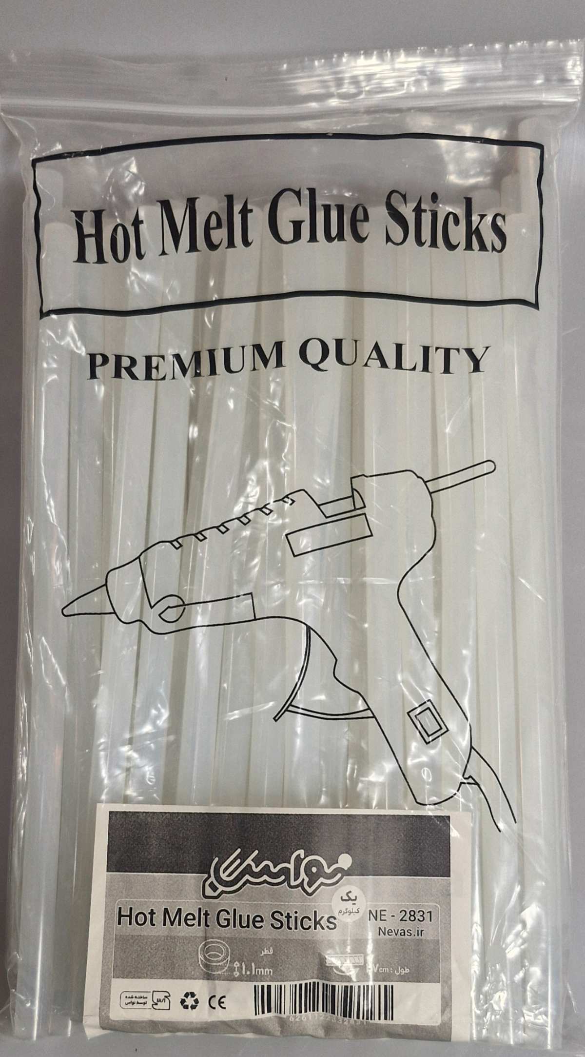 نواس 2831 - چسب حرارتی ضخیم 125-2