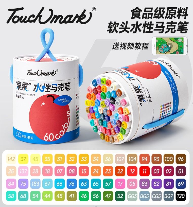 تاچ مارک 1145 - ماژیک راندو دو سر 60 رنگ 151-4