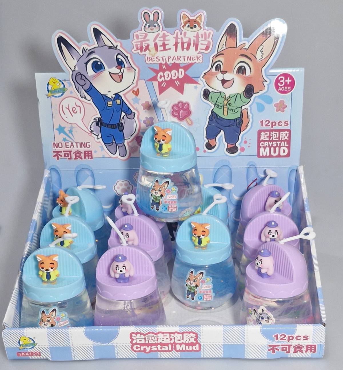 جینگ جینگ 4123 - اسلایم اکلیلی استیکر دار 115-13