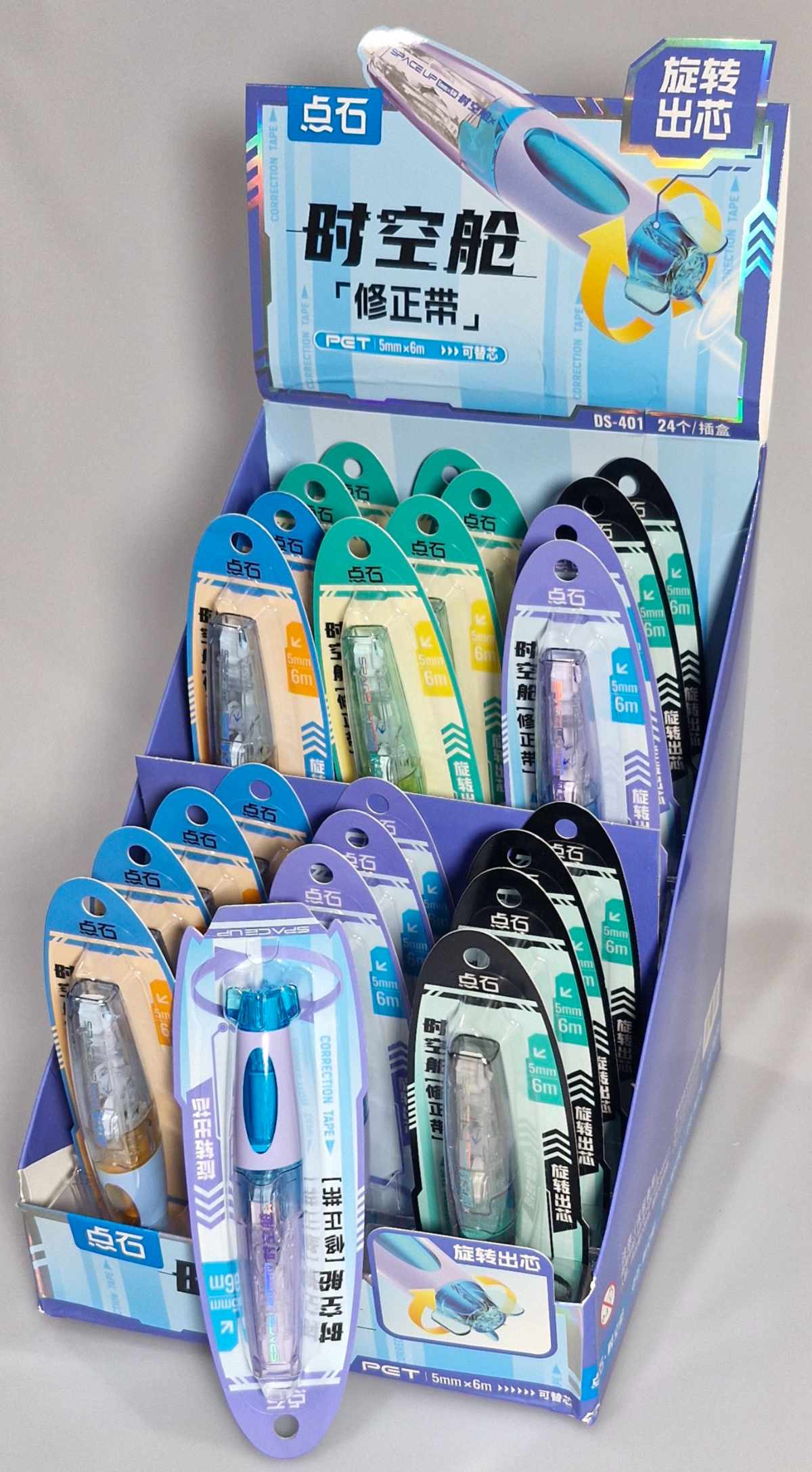 لاک نواری ds-401 طرح موشک 6 متری 145-21