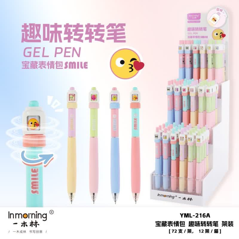 اینمورنینگ 216A- خودکار فشاری اسپینر دار 25-10