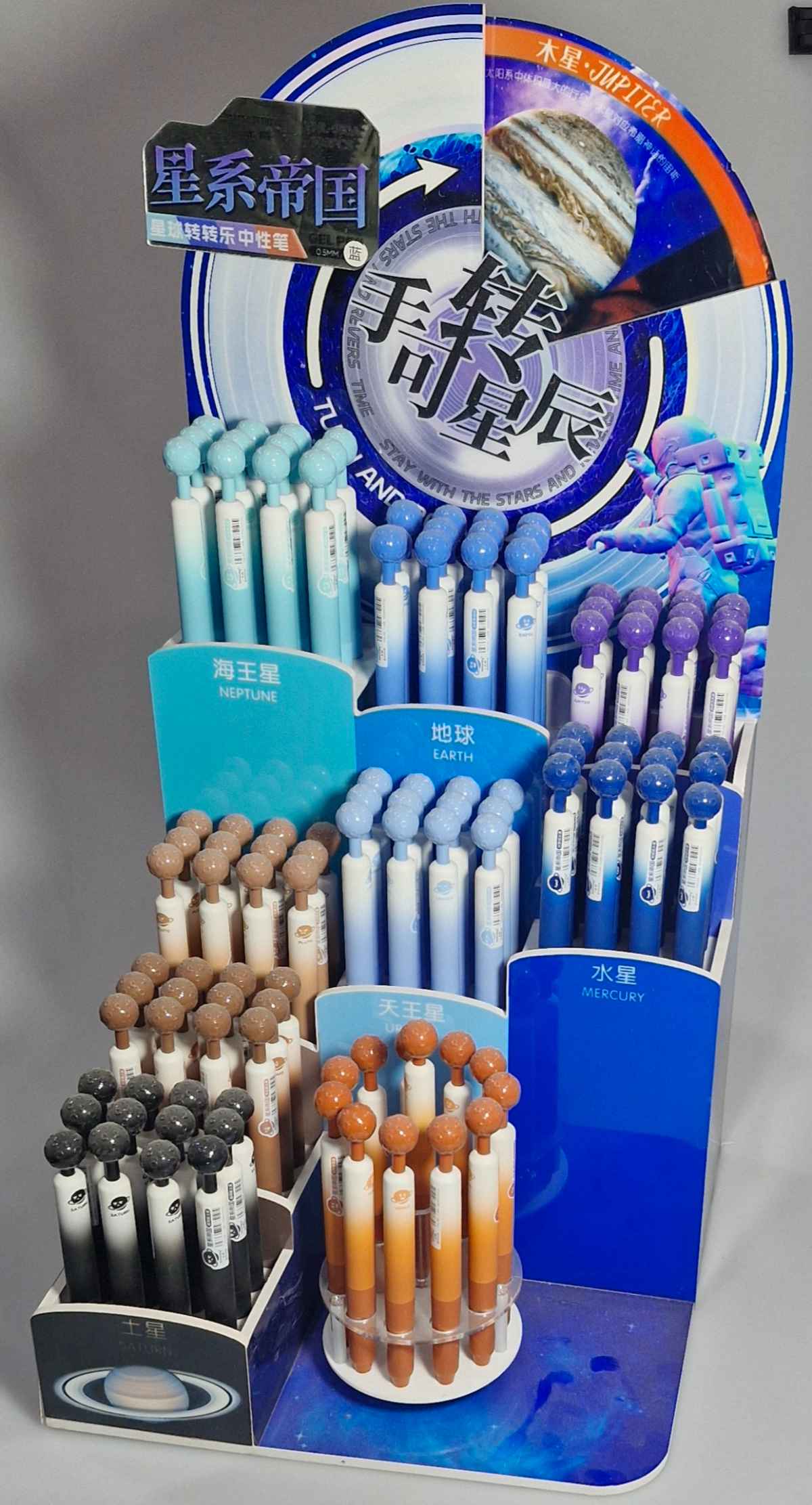 اینمورنینگ 910a- خودکار اسپینری 25-9