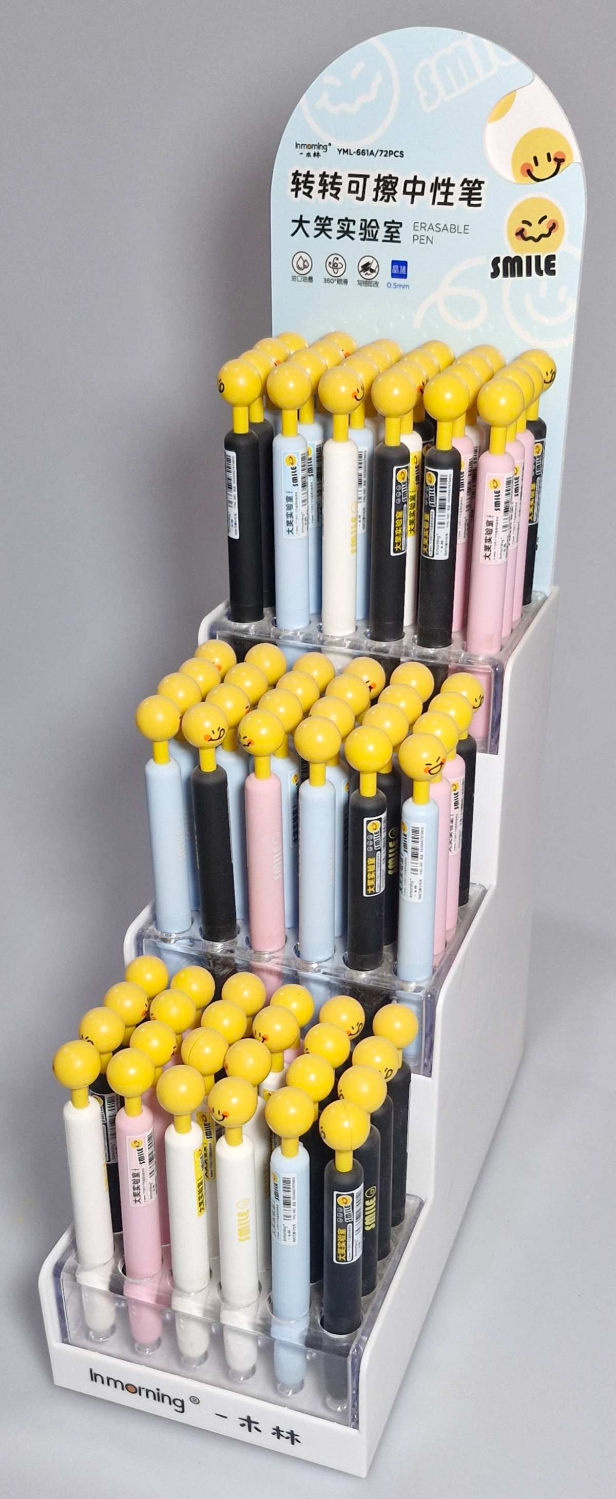 اینمورنینگ 661 - خودکار پاکن دار اسپینری طرح لبخند 25-11