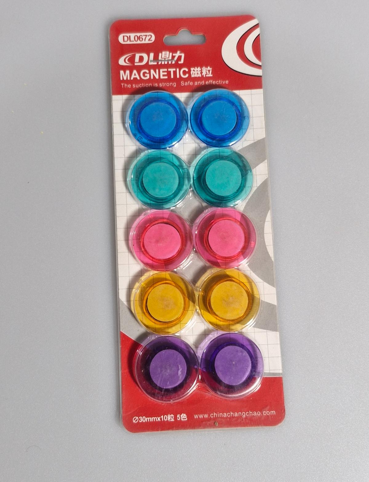 دی ال 672 - مگنت 30 میل