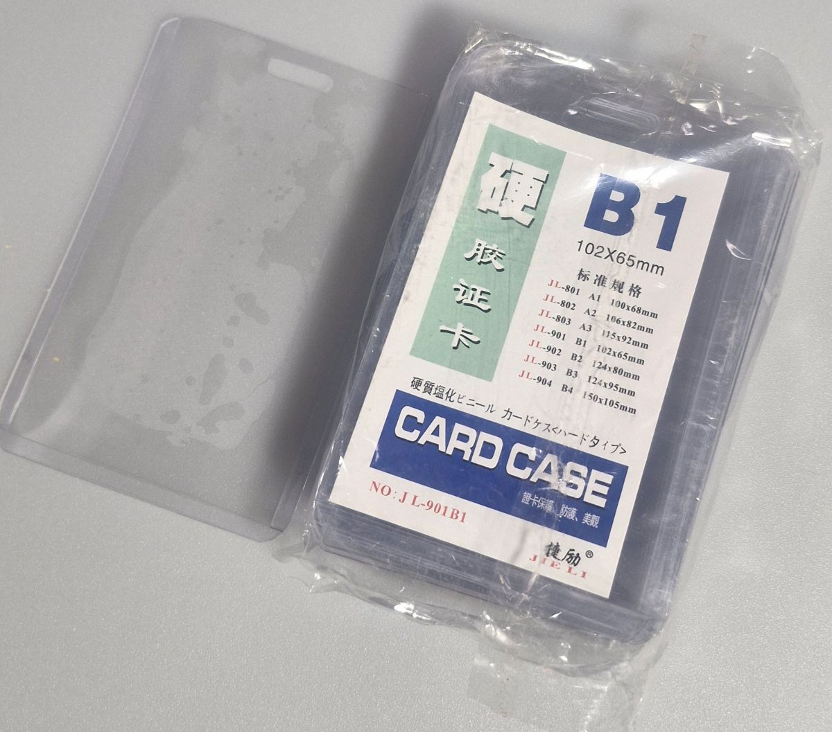 طلق گردنی b1 کارتن 400 بسته 51-5