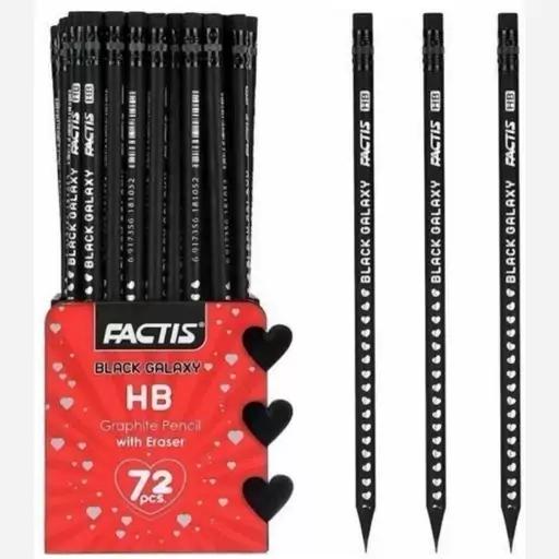 فکتیس - مداد مشکی گلکسی