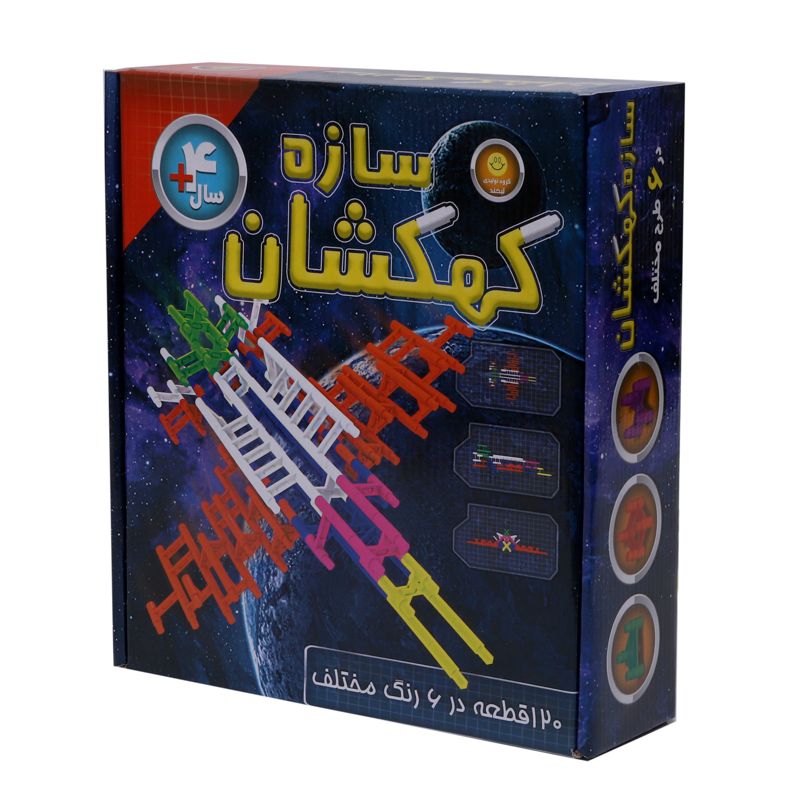 سازه کهکشان