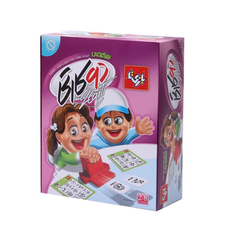 دو کارتی سرگرمی