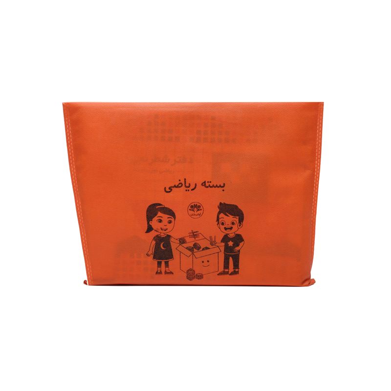 بسته ریاضی کلاس اول دبستان