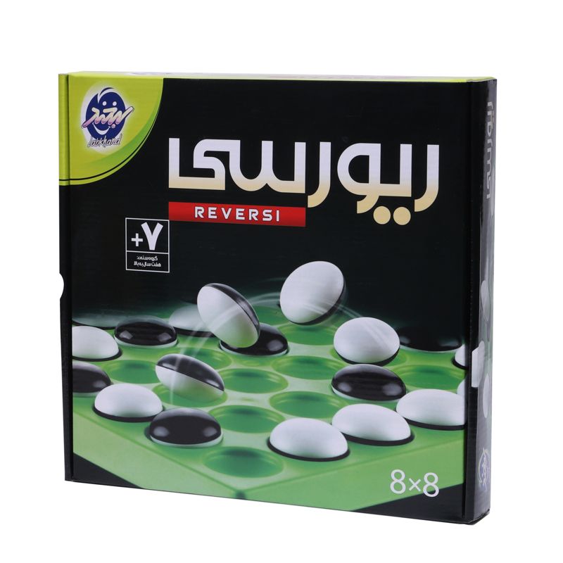 ریورسی 8*8 لبخند