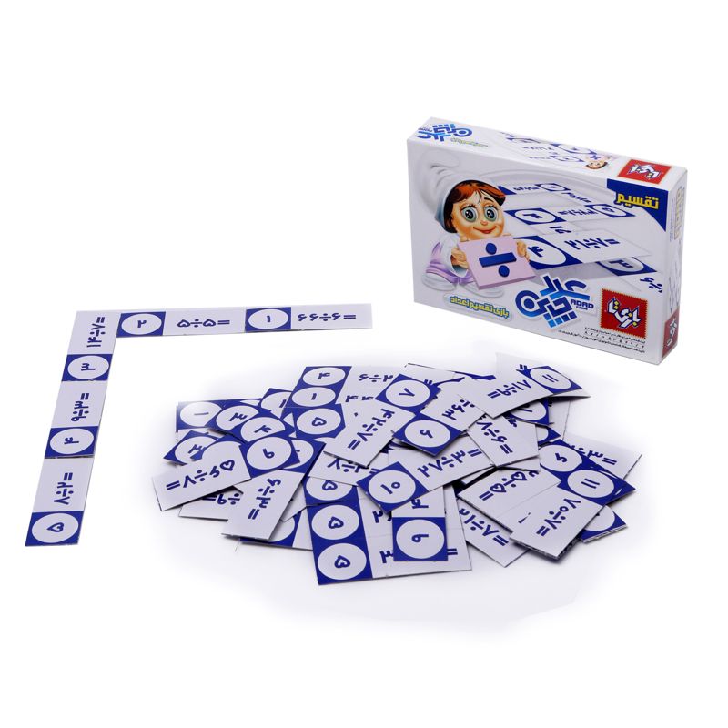 عدد چین ضرب و تقسیم