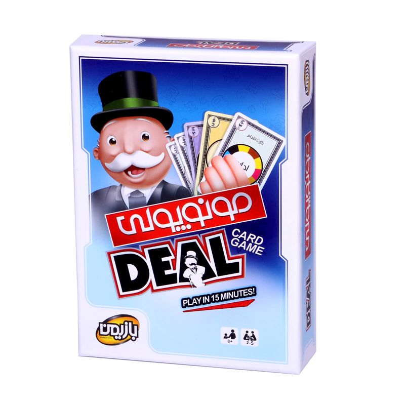 مونوپولی کارتی