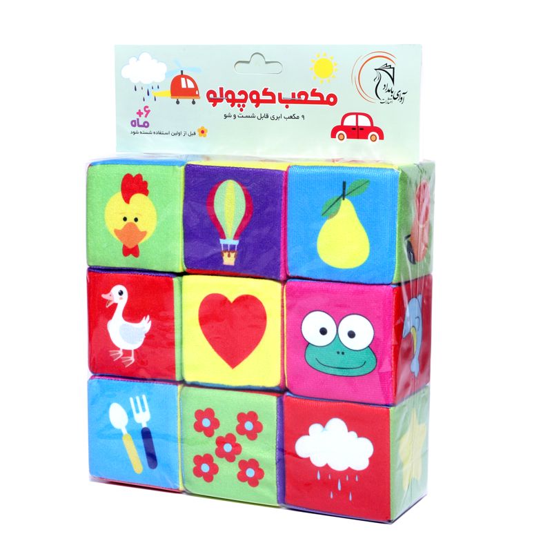 مکعب کوچولو ابری 9 تایی