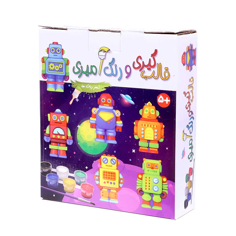 قالب گیری و رنگ آمیزی مدل شهر ربات ها