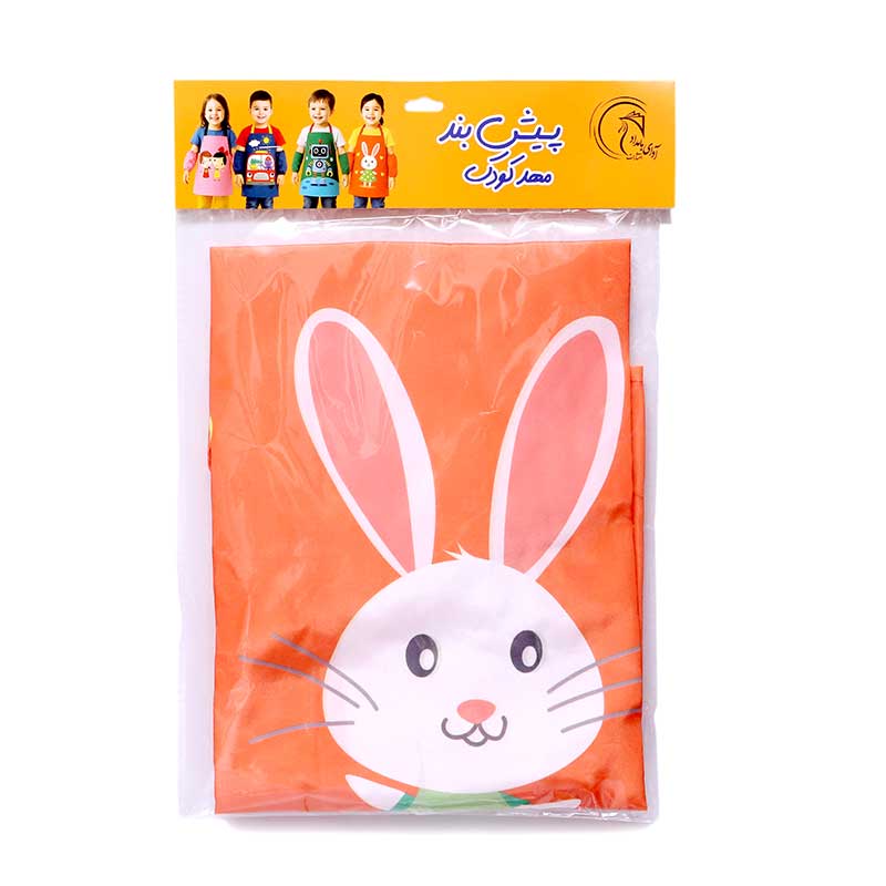 پیش بند مهد کودک مدل خرگوش